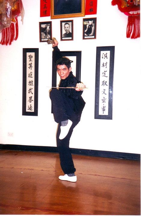 27768 127451790609386 6129233 n - KUNG FU CHOY LEE FUT